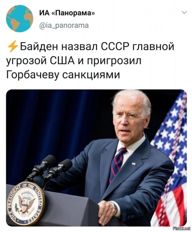 Политические комментарии из инета