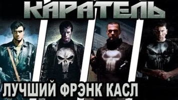 Как выглядели супергерои и суперзлодеи  в ранних экранизациях