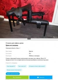 Стесняюсь спросить, плохо разбираюсь - это токарный или фрезерный?