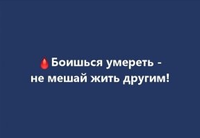 Коронавирус: новая волна или очередной всплеск?