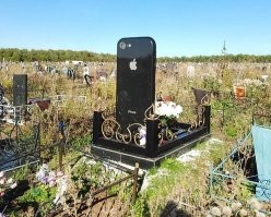 Подборка адского черного юмора, собранная при участии священника