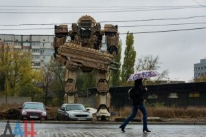 ДНР