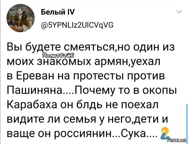 тот неловкий момент - когда нах..уй нужны такие знакомые....