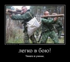 Как в армии Казахстана обучают вождению КамАЗа