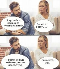 Подборка адского черного юмора, собранная при участии священника