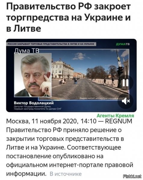 А что у этих нищих покупать то? Они даже сало у нас покупают.