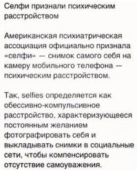 У меня для Вас плохие новости...