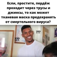 Самое надёжное доказательство
