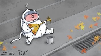"Поехали!":  "Роскосмос" открыл на сайте раздел с песнями Рогозина и регистрирует торговый знак