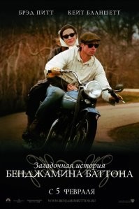 Сейчас это можно и посмотреть