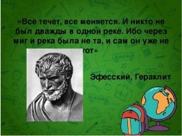 Гостьи из прошлого: какими выросли школьницы из советского кино