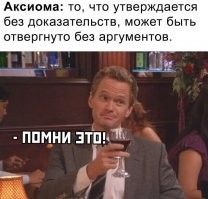 Внезапно денег. Глянь сколько на руках ИЖей и прочих ЗиДов, они явно дешевле машины.
А по поводу неуравновешенных, я думаю ты врунишка и не можешь ответить за свои слова.