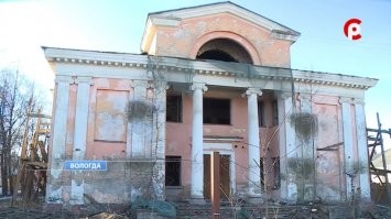 Так выглядит сейчас