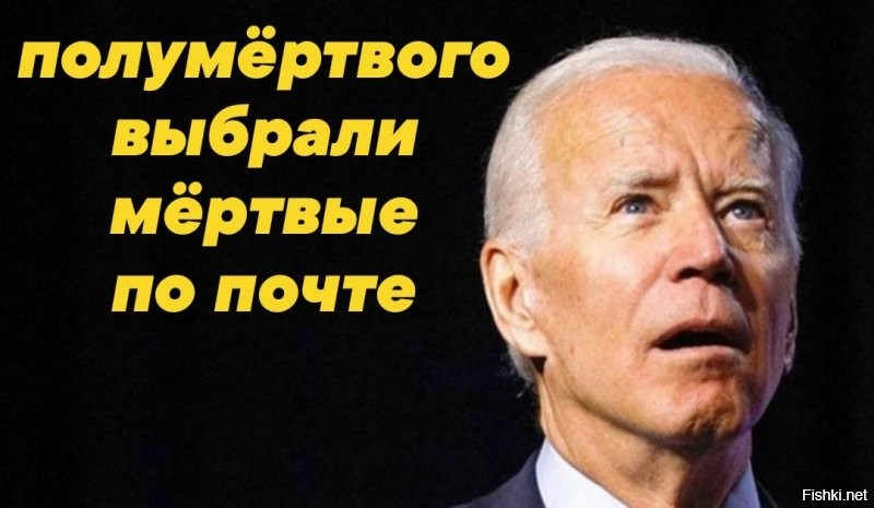 Политические комментарии из инета