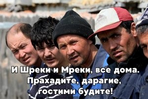 Прикольные и смешные картинки