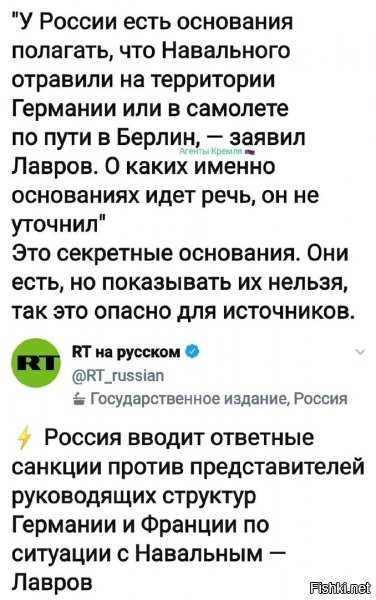 шикарно. давно пора бить их же ссаной тряпкой им же по харе... :)