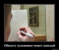 Понабрали по объявлению: в Испании неудачно отреставрировали статую девушки
