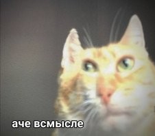 Симулятор резьбы по дереву бензопилой в виртуальной реальности