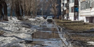 Стиль ху*гге не хотите?