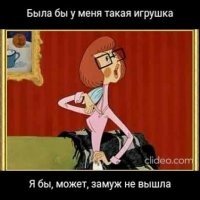 Прикольные и смешные картинки