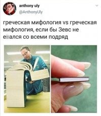 Прикольные и смешные картинки