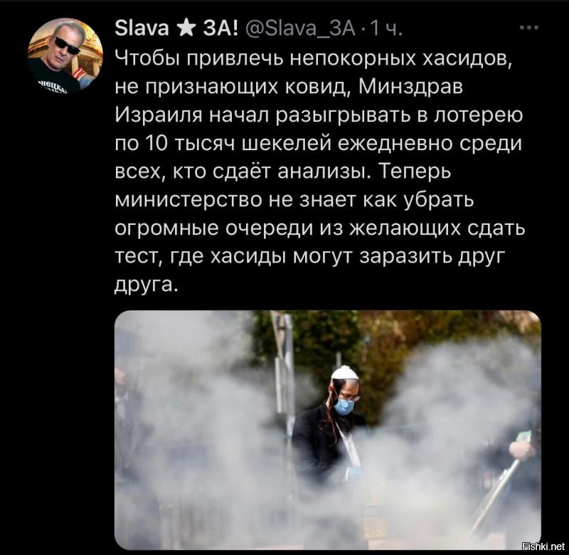 Политические комментарии 2
