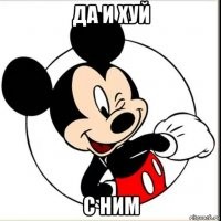 Почему Джим Керри не любит Россию?