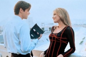 "Маска", ты, конечно же, не видел?