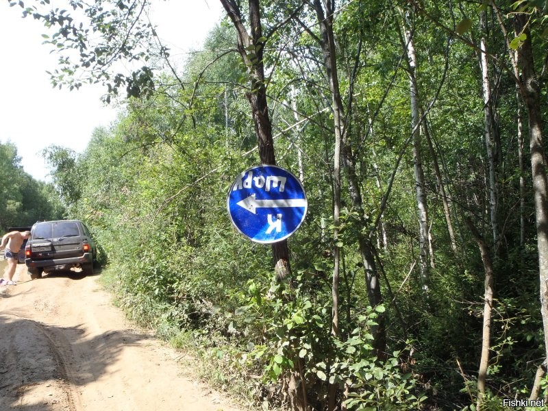 на Шар гоняли,прикольно, внутри очень необычный звуковой эффект с многократно отражающимся эхо, Особо впечатлительные могут поехать кукухой)) говорят,там даже концерты проводили,ночью)) есть видео,но не покажу,там лица людей,заругают)))