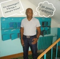 "Вы похожи на ирландцев": иностранцы о России и россиянах