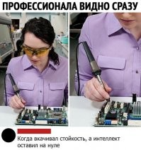 Какие факторы провоцируют взрыв лампочек при включении?