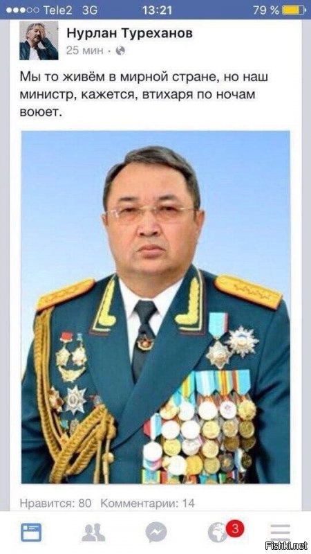 Как в армии Казахстана обучают вождению КамАЗа