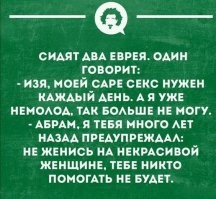 "Он ей в дедушки годится!": молодухи, которые вышли замуж по расчету