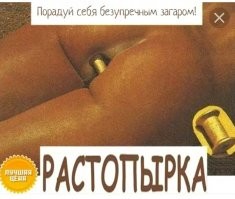 Схема хорошо, но так нагляднее: