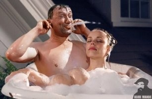 Самая прикольная.