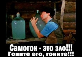 В будущем году алкоголь для россиян станет ещё дороже 