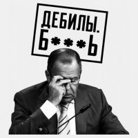 В Госдуме обсуждают введение уголовного преследования за матерщину в общественных местах