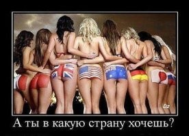 Прикольные и смешные картинки