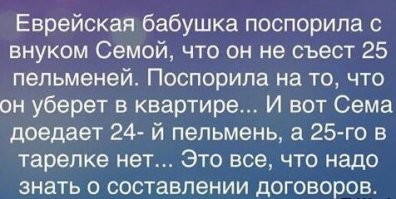 Девушка пришла на пластику носа, а лишилась кусочка уха