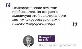 Зарубежные тренды e-commerce, которые вскоре захватят отечественный рынок