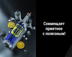 Афродизиак WD 40, или не документированный 1002 способ применения