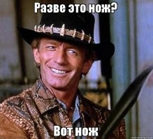 Гифки
