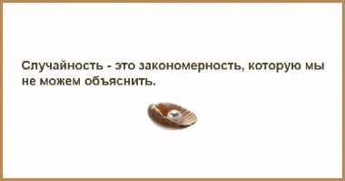 Восьмиклассница «случайно» отравилась кокаином