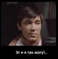 Подборка талантов из интернета