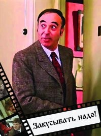 СМИ сообщили, что шоумена Дмитрия Хрусталева ввели в искусственную кому