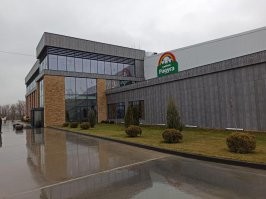 Хммм... В Курске построили (и продолжают строить)  громаднейший комплекс "Грибная радуга". Народ на работу набирают в больших количествах. Мощности - пол-России обеспечить может. По заводу инженеры на сегвеях ездят. Где-то уровень "Мираторга", если не круче. Интересно, кто настоящий хозяин? Ну что бабла не меряно и с Мишустиным вась-вась это полюбому.