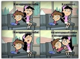 Прикольные и смешные картинки