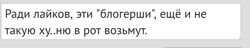 Прикольные и смешные картинки