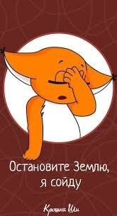 Очередь за бесплатной татуировкой в Трехпрудном 