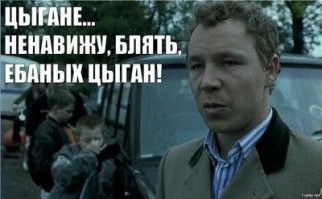 Индия оказалась родиной общего предка лошадей, носорогов и ослов